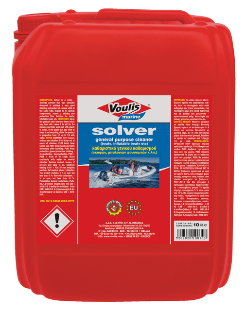 solver marine